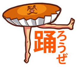 Madeleine man sticker #10214572