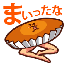 Madeleine man sticker #10214577