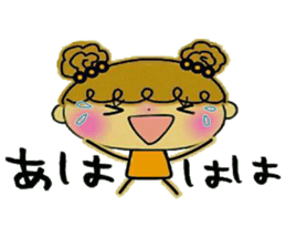 I prefer! Kansai accent! sticker #10214632