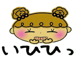 I prefer! Kansai accent! sticker #10214634