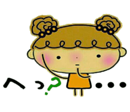 I prefer! Kansai accent! sticker #10214641