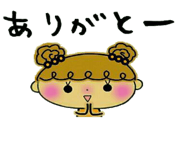 I prefer! Kansai accent! sticker #10214644