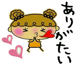 I prefer! Kansai accent! sticker #10214645