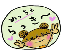 I prefer! Kansai accent! sticker #10214646