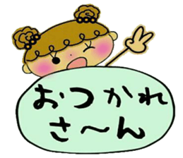 I prefer! Kansai accent! sticker #10214652