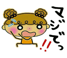 I prefer! Kansai accent! sticker #10214653