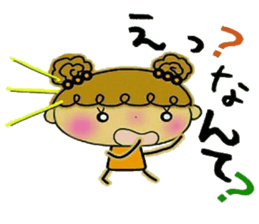 I prefer! Kansai accent! sticker #10214655