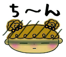 I prefer! Kansai accent! sticker #10214662