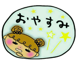 I prefer! Kansai accent! sticker #10214667