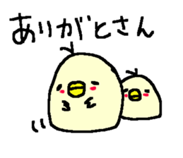 Cute Osaka Duck stickers! sticker #10214757