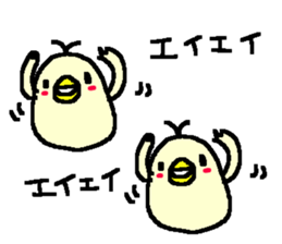 Cute Osaka Duck stickers! sticker #10214761