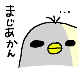 Cute Osaka Duck stickers! sticker #10214767