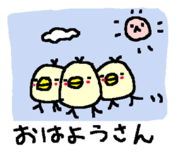 Cute Osaka Duck stickers! sticker #10214771