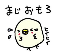 Cute Osaka Duck stickers! sticker #10214772