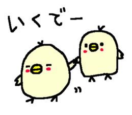 Cute Osaka Duck stickers! sticker #10214775