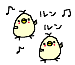 Cute Osaka Duck stickers! sticker #10214780