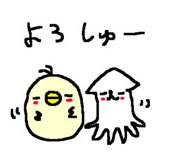 Cute Osaka Duck stickers! sticker #10214781