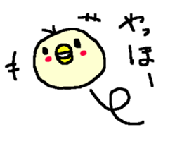 Cute Osaka Duck stickers! sticker #10214782