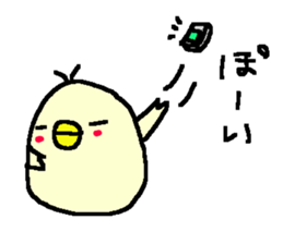 Cute Osaka Duck stickers! sticker #10214786