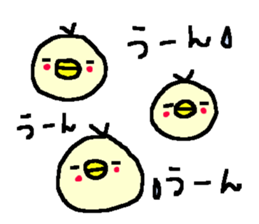 Cute Osaka Duck stickers! sticker #10214788