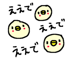 Cute Osaka Duck stickers! sticker #10214789