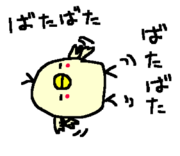 Cute Osaka Duck stickers! sticker #10214791