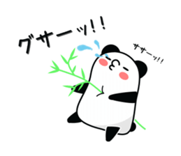 Sticker of an interesting panda sticker #10214873