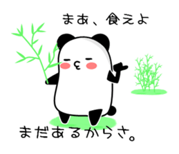 Sticker of an interesting panda sticker #10214874