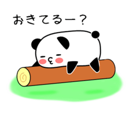 Sticker of an interesting panda sticker #10214875