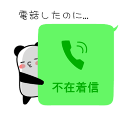 Sticker of an interesting panda sticker #10214876