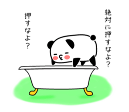 Sticker of an interesting panda sticker #10214878