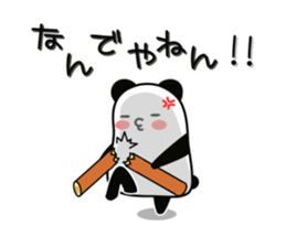 Sticker of an interesting panda sticker #10214881