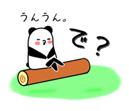 Sticker of an interesting panda sticker #10214883