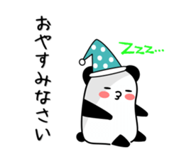 Sticker of an interesting panda sticker #10214886