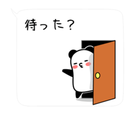 Sticker of an interesting panda sticker #10214888