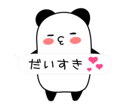 Sticker of an interesting panda sticker #10214892