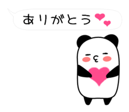 Sticker of an interesting panda sticker #10214893