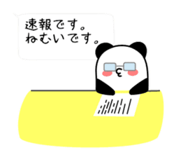 Sticker of an interesting panda sticker #10214898