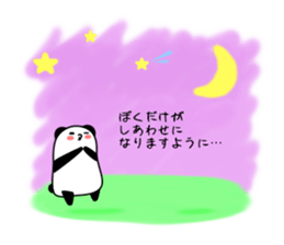 Sticker of an interesting panda sticker #10214906