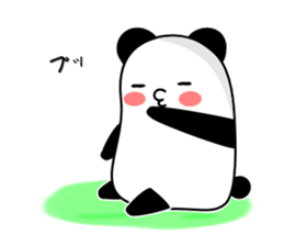 Sticker of an interesting panda sticker #10214907