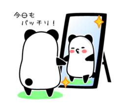 Sticker of an interesting panda sticker #10214908