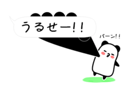 Sticker of an interesting panda sticker #10214910