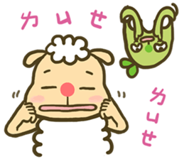 sheep sheep yang yang' s idioms sticker #10215000