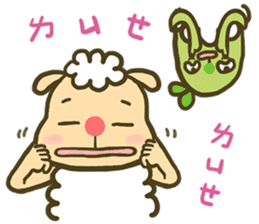 sheep sheep yang yang' s idioms sticker #10215000