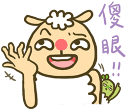 sheep sheep yang yang' s idioms sticker #10215001
