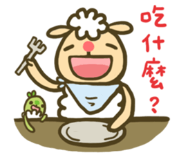 sheep sheep yang yang' s idioms sticker #10215004