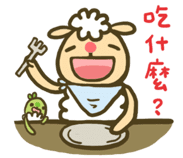 sheep sheep yang yang' s idioms sticker #10215004