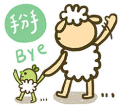sheep sheep yang yang' s idioms sticker #10215009