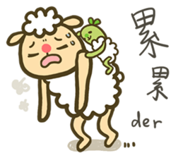 sheep sheep yang yang' s idioms sticker #10215011