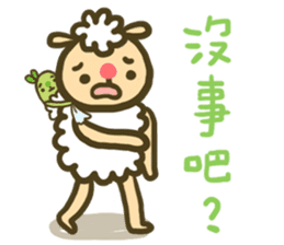 sheep sheep yang yang' s idioms sticker #10215012